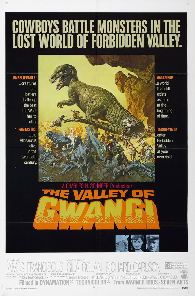 Долина Гванги (1969)